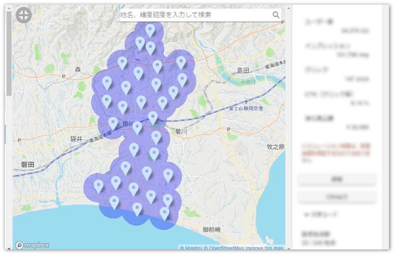 スマホde啓発 ○○市 交通マナー啓発 (仮想)マップイメージ