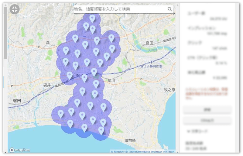 スマホde啓発 ○○市 交通マナー啓発 （仮想）マップイメージ