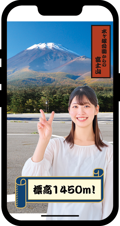 ARフォトフレーム