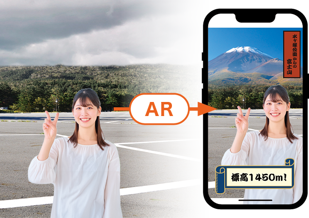 AR富士山のデモ